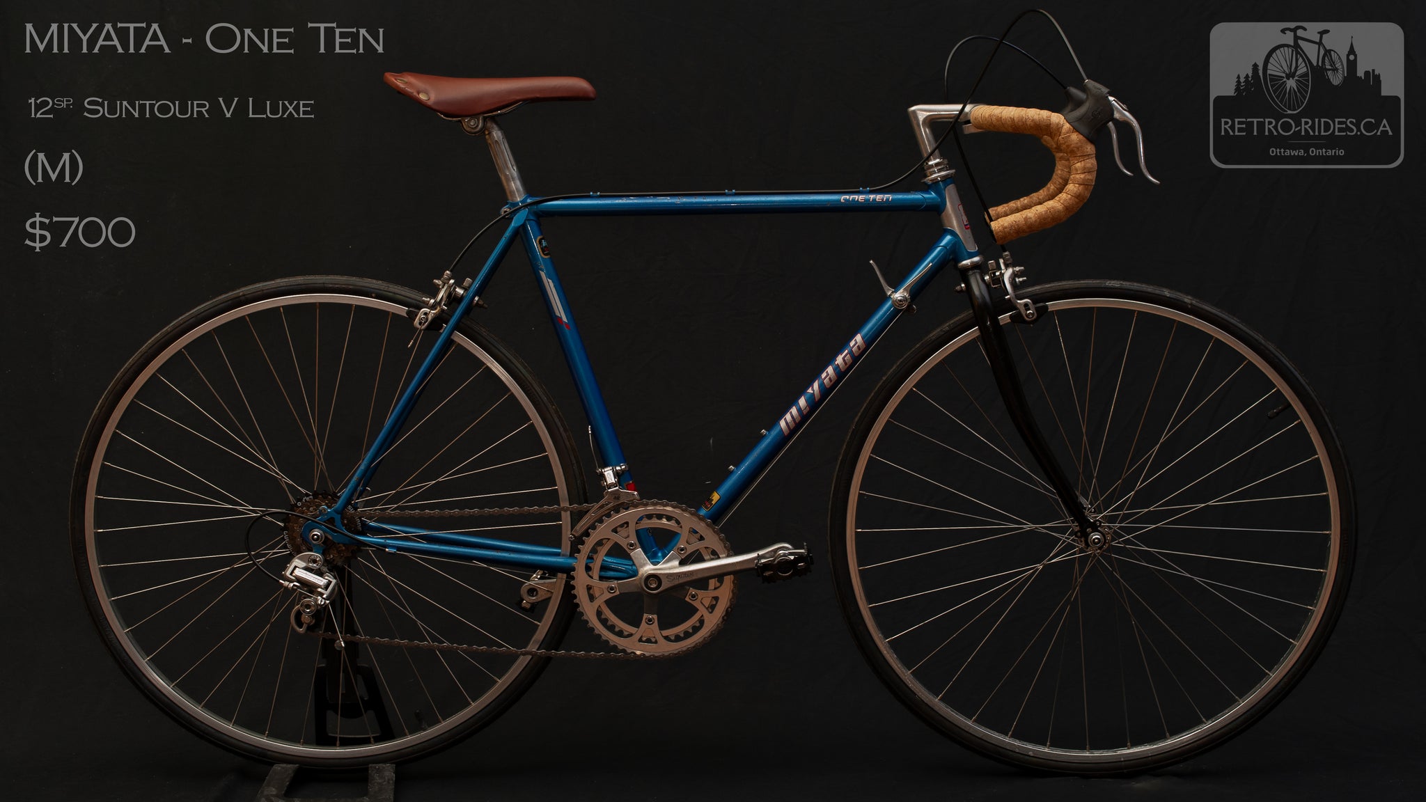 1945 schwinn bicycle