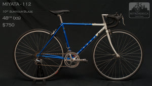 Miyata One-Twelve- 48cm - XS