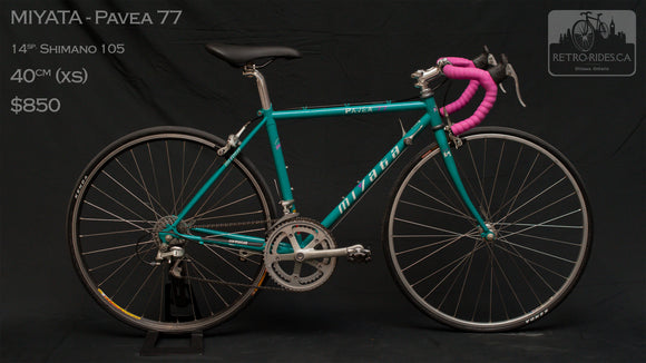 Miyata Pavea 77 - XS